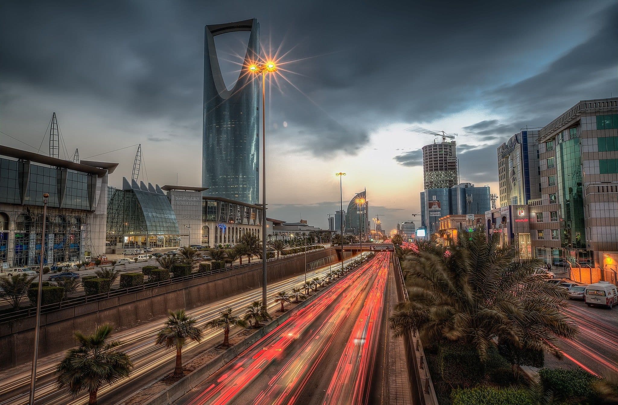 Riyadh Landmark Background
